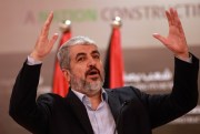 Khaled Mashaal, leader of the Palestinian organization Hamas, gives a speech, Doha, Qatar, Aug. 28, 2014 (AP photo by Osama Faisal).