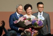 Carrie Lam poses after being named Hong Kong’s new chief executive, Hong Kong, March 26, 2017 (Imaginechina via AP Images).