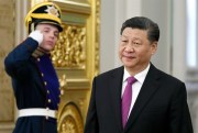 Chinese President Xi Jinping arrives for a meeting with Russian President Vladimir Putin at the Kremlin in Moscow, Russia, June 5, 2019 (AP photo by Evgenia Novozhenina).