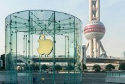 An Apple Store in front of the Oriental Pearl TV Tower in Shanghai, China, Dec. 21, 2017 (Photo by Wang Gang for Imaginechina via AP Images).