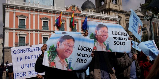Supporters of Bolivian President Luis Arce.