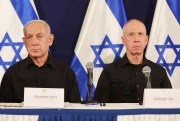 Israeli Prime Minister Benjamin Netanyahu and Defense Minister Yoav Gallant.