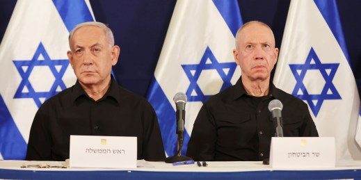 Israeli Prime Minister Benjamin Netanyahu and Defense Minister Yoav Gallant.