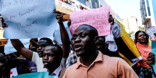 Protesters in Kampala, Uganda.