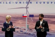 European Commission President Ursula Von Der Leyen speaks during a joint press conference with Chilean President Gabriel Boric.