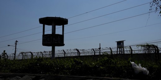 A prison in Ecuador.