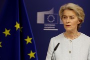 European Commission President Ursula von der Leyen.