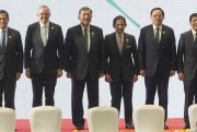 The prime ministers of Cambodia, Australia, Japan, the sultan of Brunei, Laos’ prime minister and the Philippine’s president.