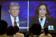 Democratic presidential nominee Vice President Kamala Harris and Republican presidential nominee former President Donald Trump.