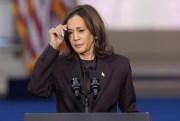 U.S. Vice President Kamala Harris.