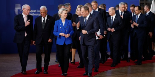 European Commission President Ursula von der Leyen, Polish Prime Minister Donald Tusk, and other European leaders.