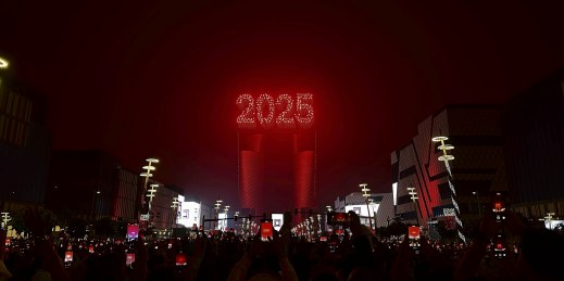 2025 New Year’s Day celebrations in Doha, Qatar.